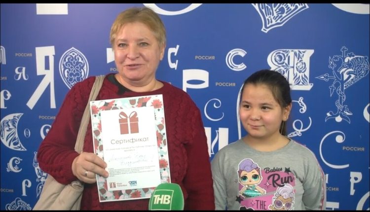 На выставке «Россия» определили двух обладателей «туров выходного дня» в Татарстан