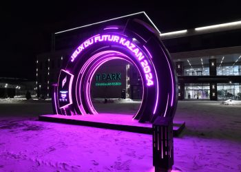 В Казани откроется третий фиджитал-центр в России