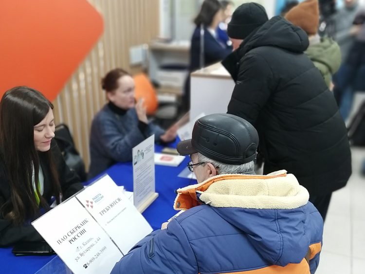 В Казани участникам СВО и членам их семей было предложено более 1,1 тысячи вакансий