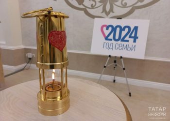 Казань передала частичку семейного огня в Оренбургскую область