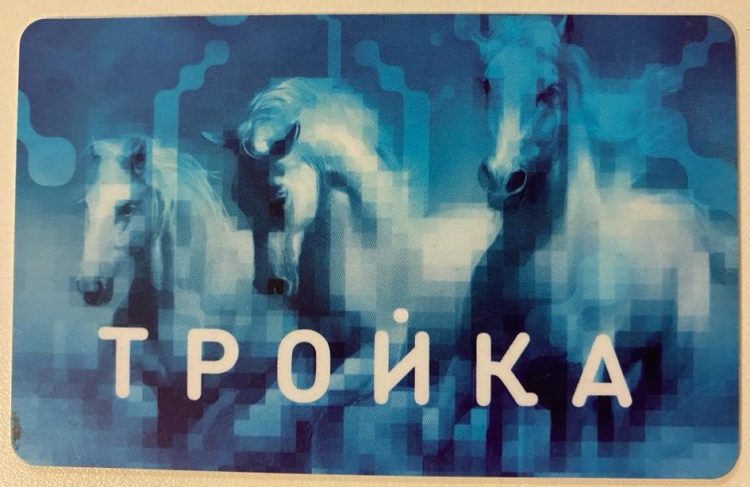 В общественном транспорте Казани могут разрешить использование московских карт «Тройка»