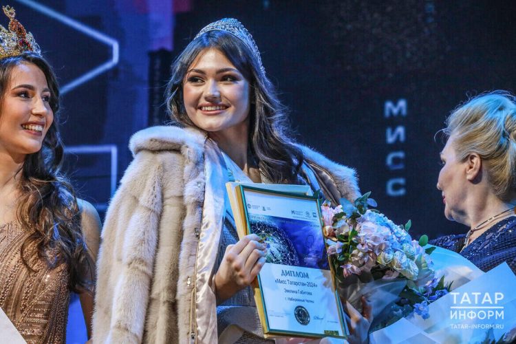 Титул «Мисс Татарстан 2024» получила Эвелина Габитова из Челнов