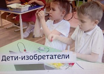 Вести ПФО (26.01.24)