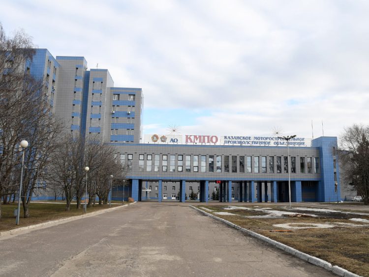 Площадь в Авиастроительном районе Казани назвали в честь Александра Павлова