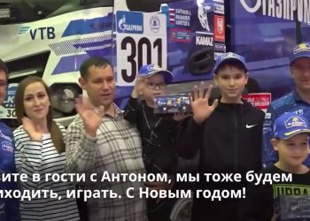 Зампредседателя Правительства РФ исполнили мечту мальчика, организовав ему поездку на «КАМАЗ-МАСТЕР»