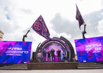 В Казани стартовало обучение волонтеров к «Играм будущего»