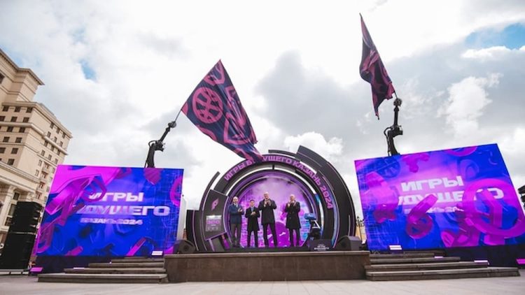 В Казани стартовало обучение волонтеров к «Играм будущего»