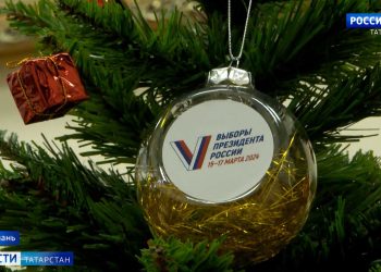 В ЦИК завершился период выдвижения претендентов на пост президента РФ