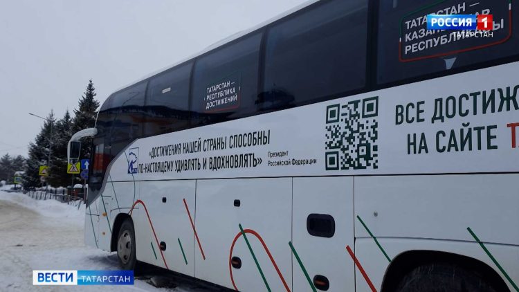В Пестречинском районе встретили автобусный марафон «Татарстан – республика достижений»