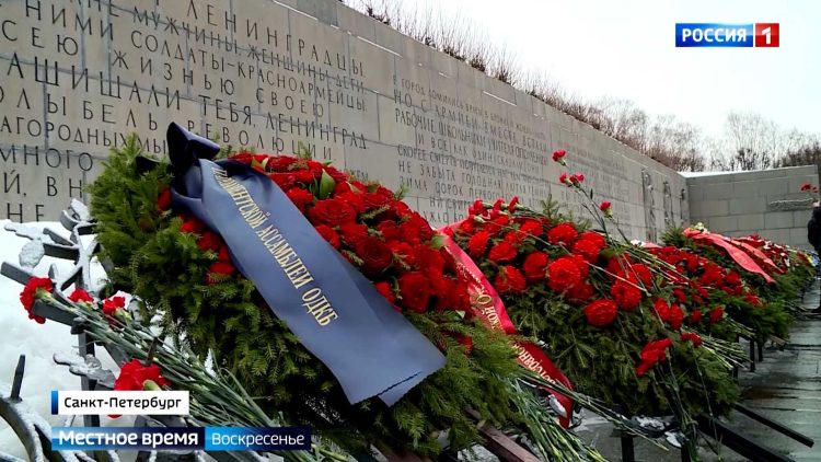 День снятия блокады Ленинграда: символ победы и стойкости