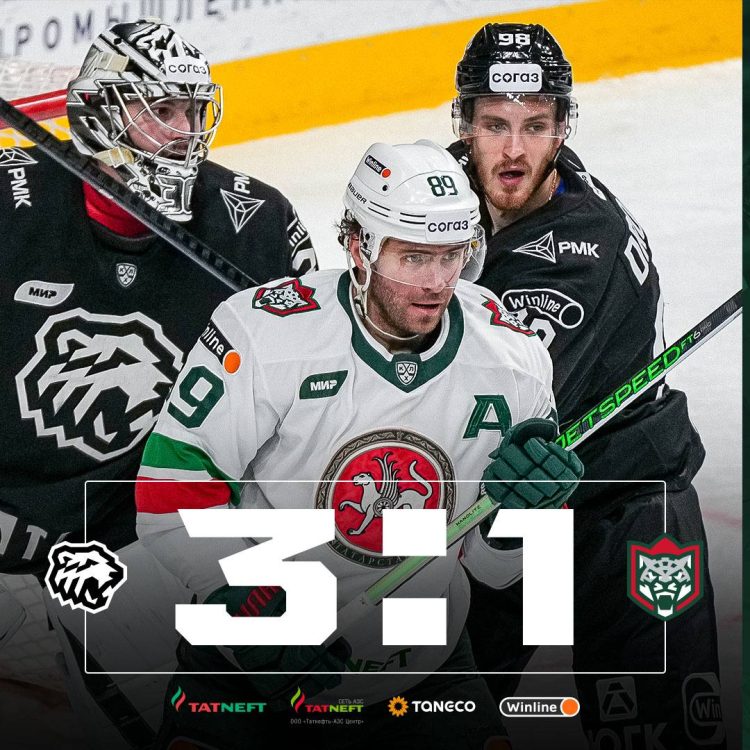 «Ак Барс» уступил «Трактору» со счетом 3:1