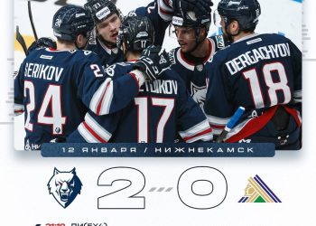 «Нефтехимик» обыграл «Салават Юлаев» со счетом 2:0