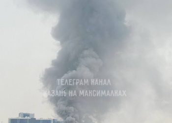 В Казани загорелась горбольница №18