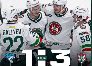 «Ак Барс» одержал победу над «Барысом»