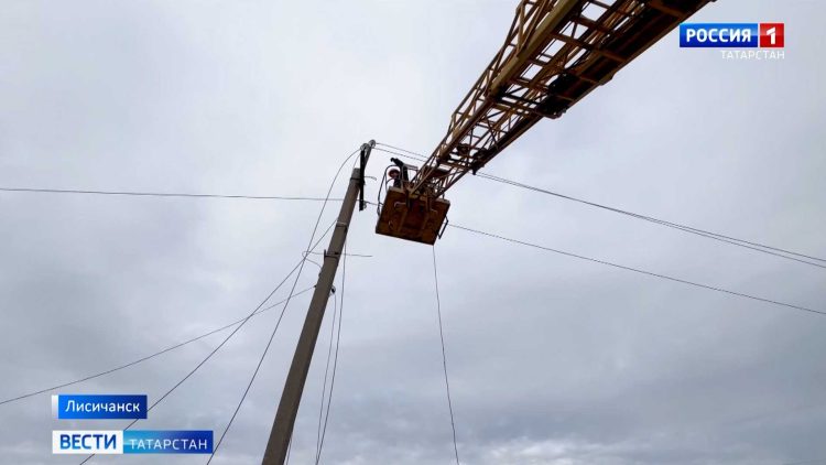 Татарстанские специалисты восстановили в Лисичанске 5 тыс. километров линий электропередач