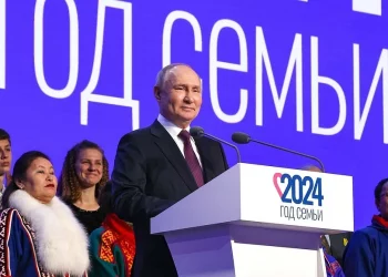 Путин торжественно дал старт Году семьи в России