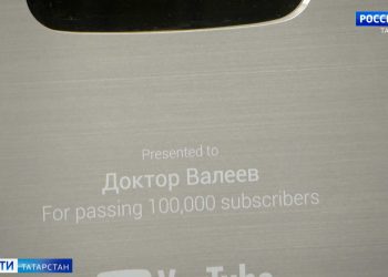 Охота за «веселыми»: за три дня нового года в Татарстане задержала больше сотни пьяных водителей