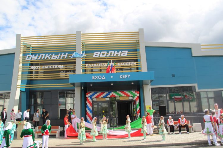 В новом бассейне Заинска начались занятия в рамках нацпроекта