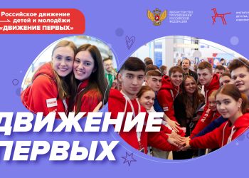 В Татарстане появится новая детская банковская карта