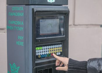 В Казани на сайт городского паркинга потратят почти 960 тыс. рублей