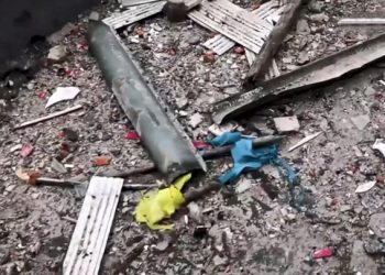 В Авдеевке нашли тела военных с американскими и польскими шевронами