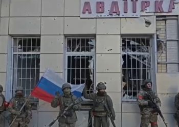 При взятии Авдеевки российские войска продвинулись почти на 9 километров
