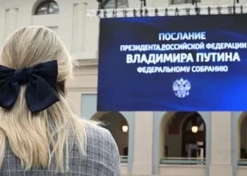 Послание Путина будут транслировать на выставке «Россия»