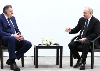 Путин об «Играх будущего»: «Хорошее мероприятие абсолютно гуманитарного характера»