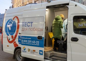 В Казани пройдет бесплатное и анонимное тестирование на ВИЧ