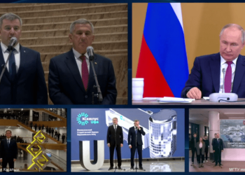 Путин по видеосвязи открыл Высшую школу нефти в Альметьевске