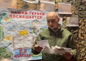 В Минземимущества РТ отправили в зону СВО посылки и детские письма ко Дню защитника Отечества