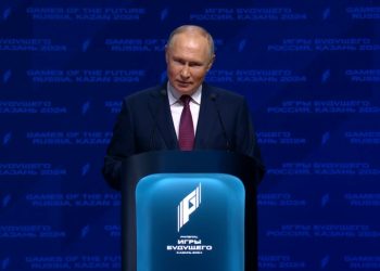 Владимир Путин открыл мультиспортивный турнир «Игры будущего»