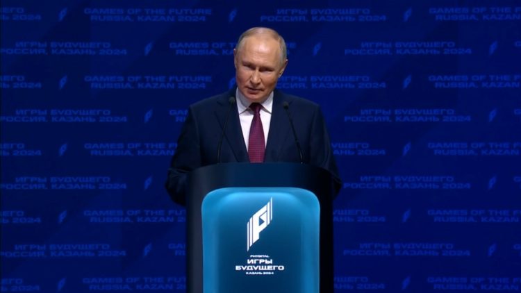 Владимир Путин открыл мультиспортивный турнир «Игры будущего»