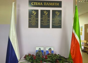 В Кощаковской школе открыли мемориальные доски участникам СВО