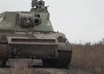 Российские артиллеристы уничтожили технику и пехоту ВСУ на авдеевском направлении