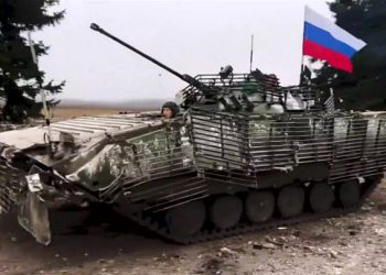 На авдеевском направлении освобожден населенный пункт Ласточкино