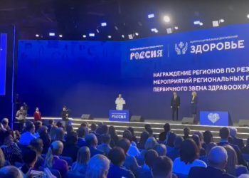 На выставке «Россия» в Москве наградили министра здравоохранения РТ