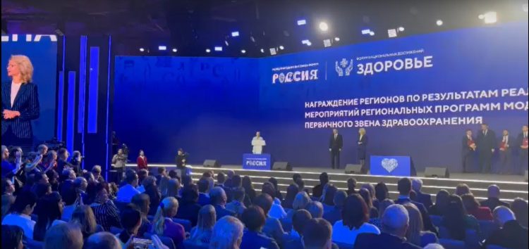 На выставке «Россия» в Москве наградили министра здравоохранения РТ