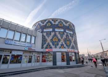 В Казани на улице Декабристов построят парк