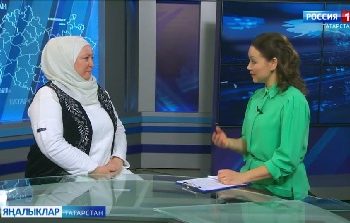 Офыклар (01.02.24)