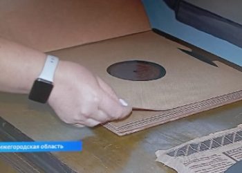 Вести ПФО (09.02.24)