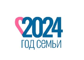 Между Волгой и Уралом (04.02.24)