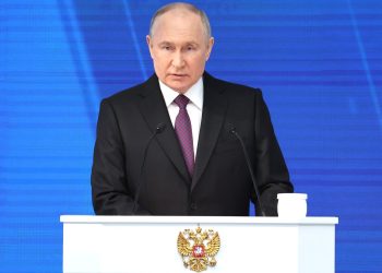 Послание Владимира Путина Федеральному Собранию: основные тезисы