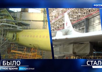 Татарстанские эксперты рассказали о масштабных переменах в авиа и машиностроении