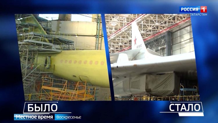 Татарстанские эксперты рассказали о масштабных переменах в авиа и машиностроении