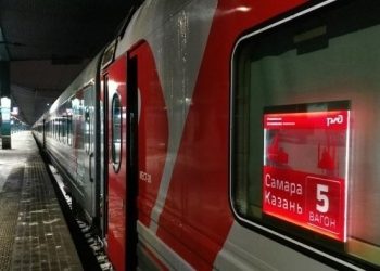 Прямое железнодорожное сообщение между Самарой и Казанью будет восстановлено