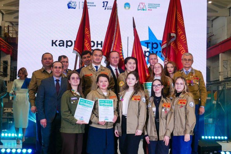 Отряд проводников из КГМУ стал лучшим студотрядом прошлого года