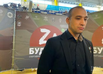 Герой РФ Расим Баксиков посетил фестиваль боевых искусств «Zа будущее» в Казани