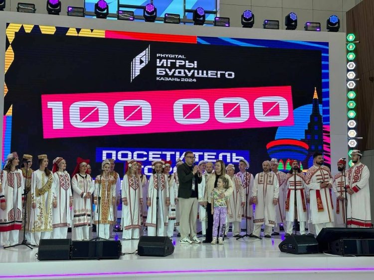 Главную площадку «Игр будущего» посетили более 100 тыс. человек