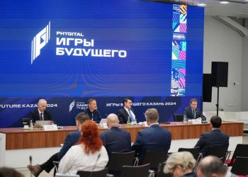 В Казани открылся главный операционный центр турнира «Игры будущего»